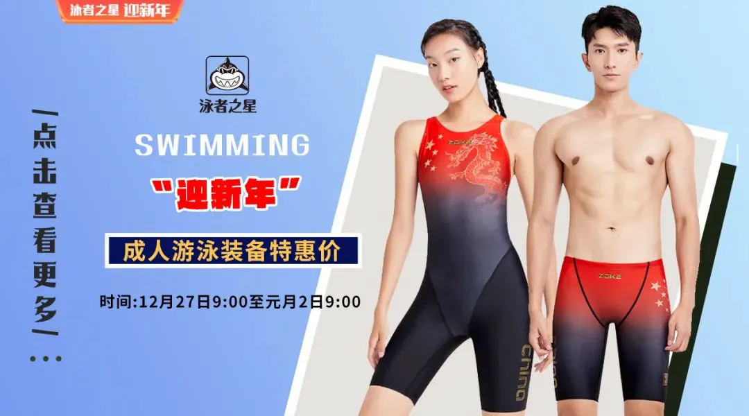 前锋如何通过专项训练提升投篮命中率_1